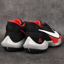 Basketbalové boty Nike Zoom Freak 2