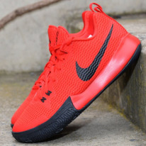 Basketbalové boty Nike Zoom Live II
