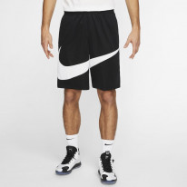 Basketbalové šortky Nike Dri-FIT logo