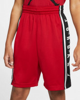 Dětské basketbalové šortky Jordan HBR BBALL
