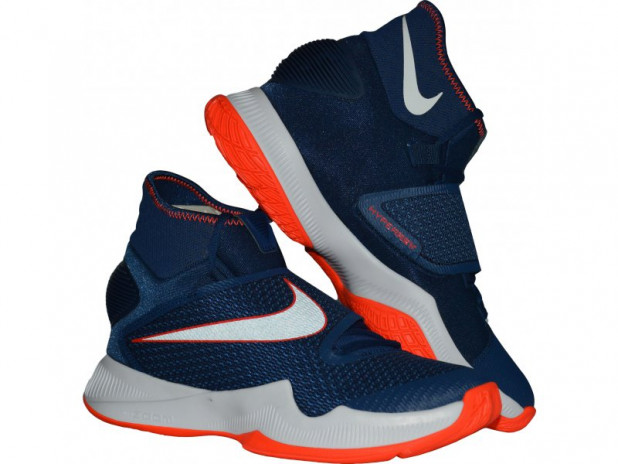 Basketbalové boty Nike Zoom HyperRev 2016