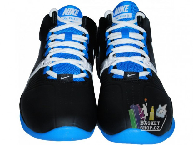 Dětské basketbalové boty Nike AV PRO V