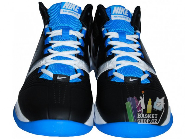 Basketbalové boty Nike Air Visi Pro V