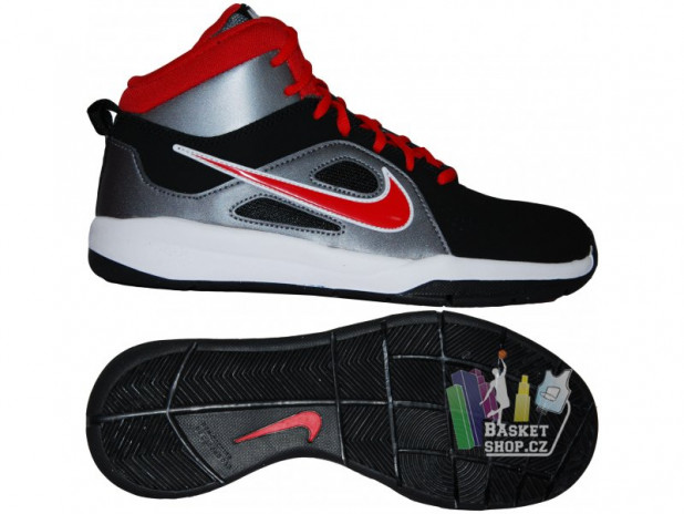 Dětské basketbalové boty Nike Hustle D6
