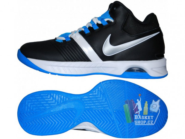 Basketbalové boty Nike Air Visi Pro V
