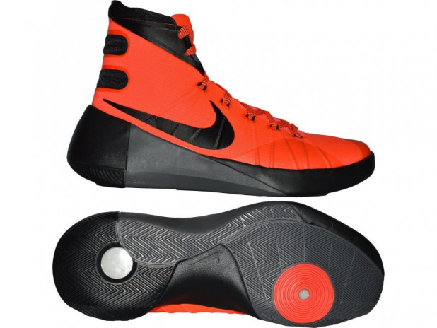 Basketbalové boty Nike Hyperdunk 2015