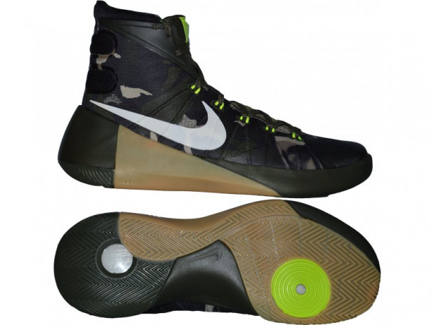 Basketbalové boty Nike Hyperdunk 2015 PRM