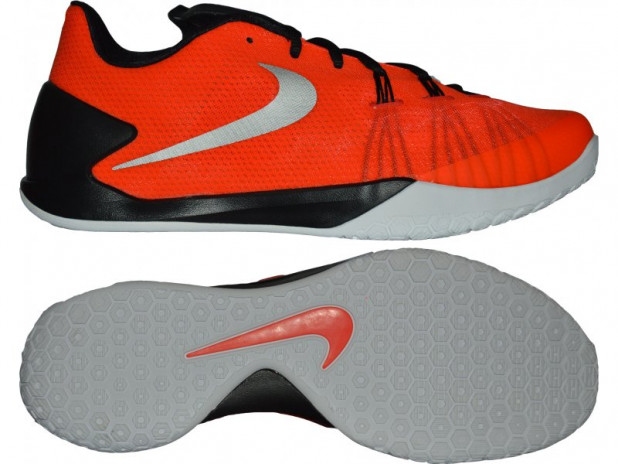 Basketbalové boty Nike Hyperchase