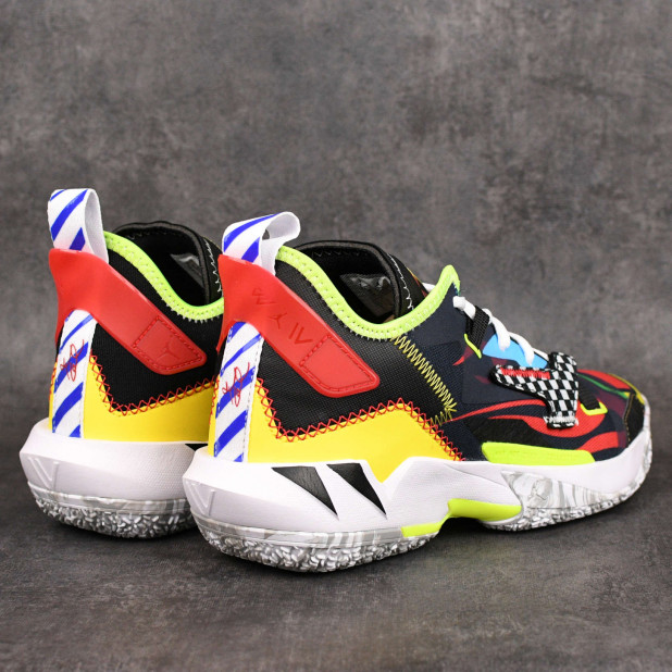 Basketbalové boty Jordan Why Not Zer0.4 Marathon