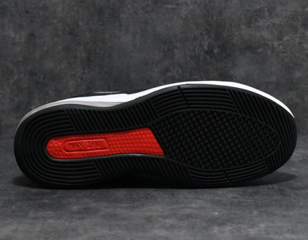 Basketbalové boty Nike Air Force Max low