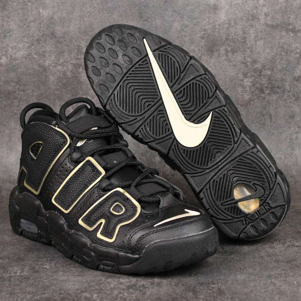 Dětské boty Nike Air More Uptempo GS | BASKET SHOP, basketbalový obchod
