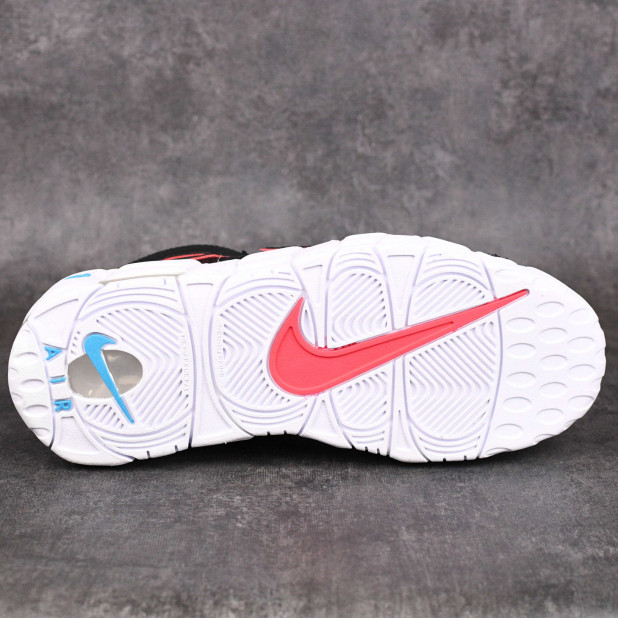 Dětské boty Nike Air More Uptempo GS